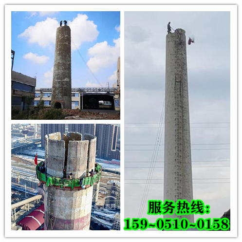清镇高空拆除公司:安全环保与专业技术的双重保障